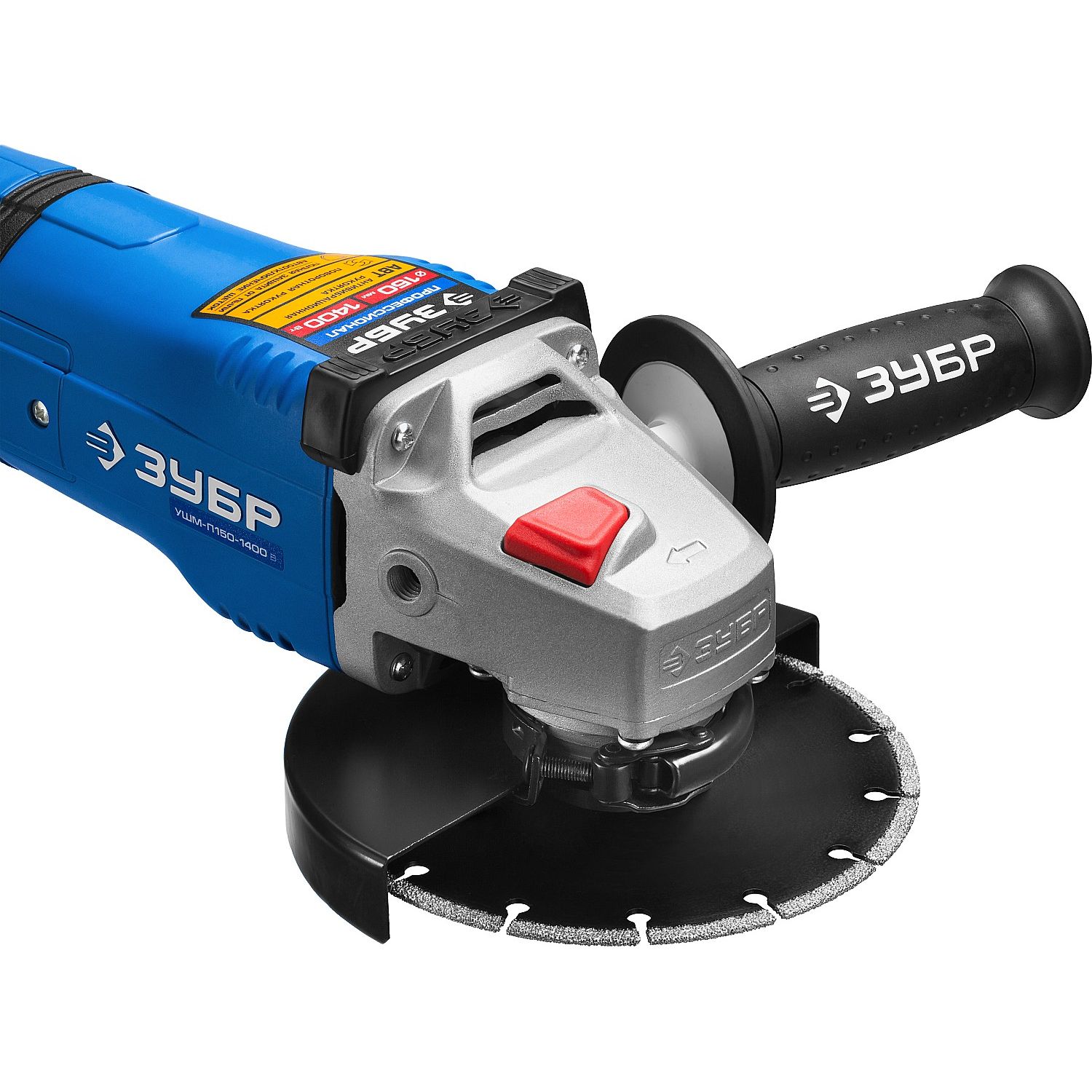 УШМ (Болгарка), 150 мм УШМ-П150-1400 В