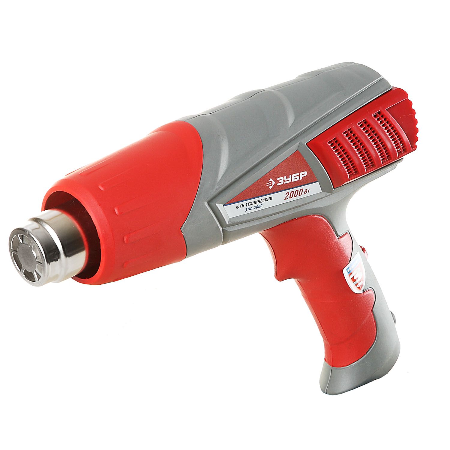 Фен технический ЗТФ-2000