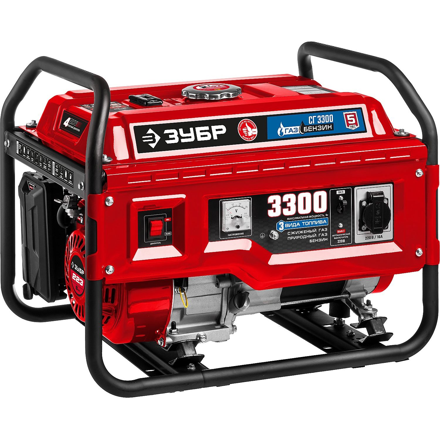 Генератор газовый СГ-3300