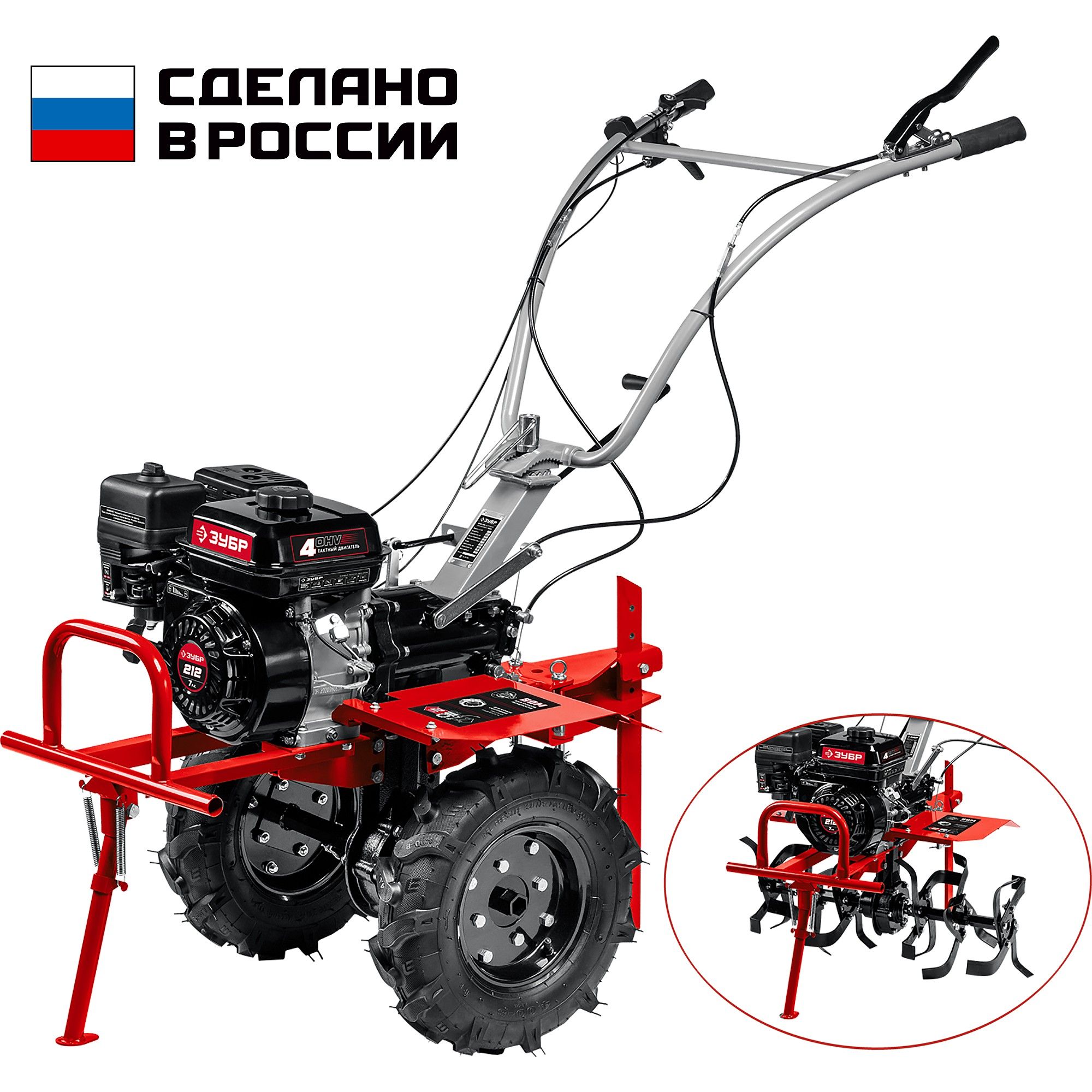 Мотоблок бензиновый с ВОМ МТШ-500