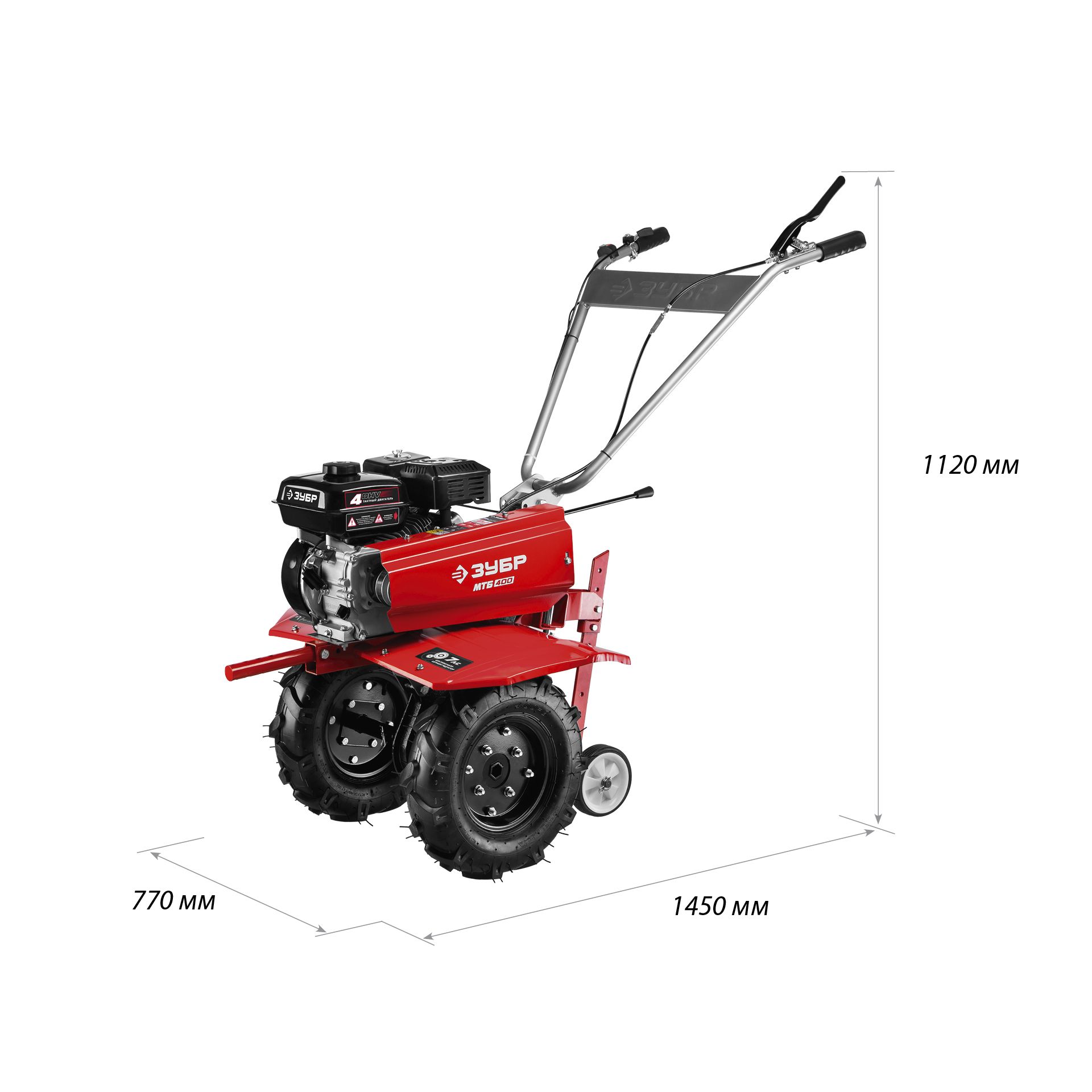 Мотоблок бензиновый с понижающей передачей МТБ-400