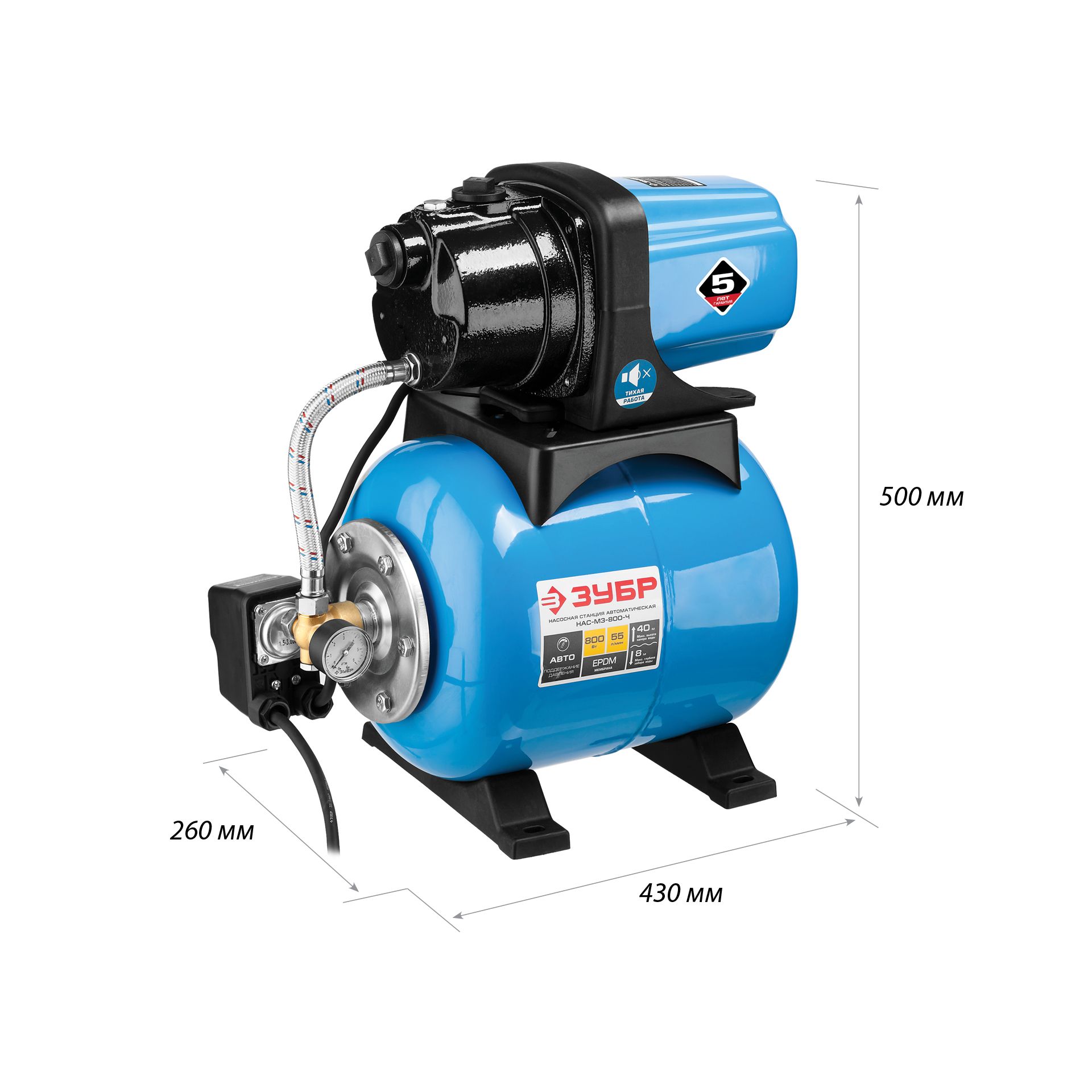 Насосная станция, корпус из чугуна НАС-М3-800-Ч