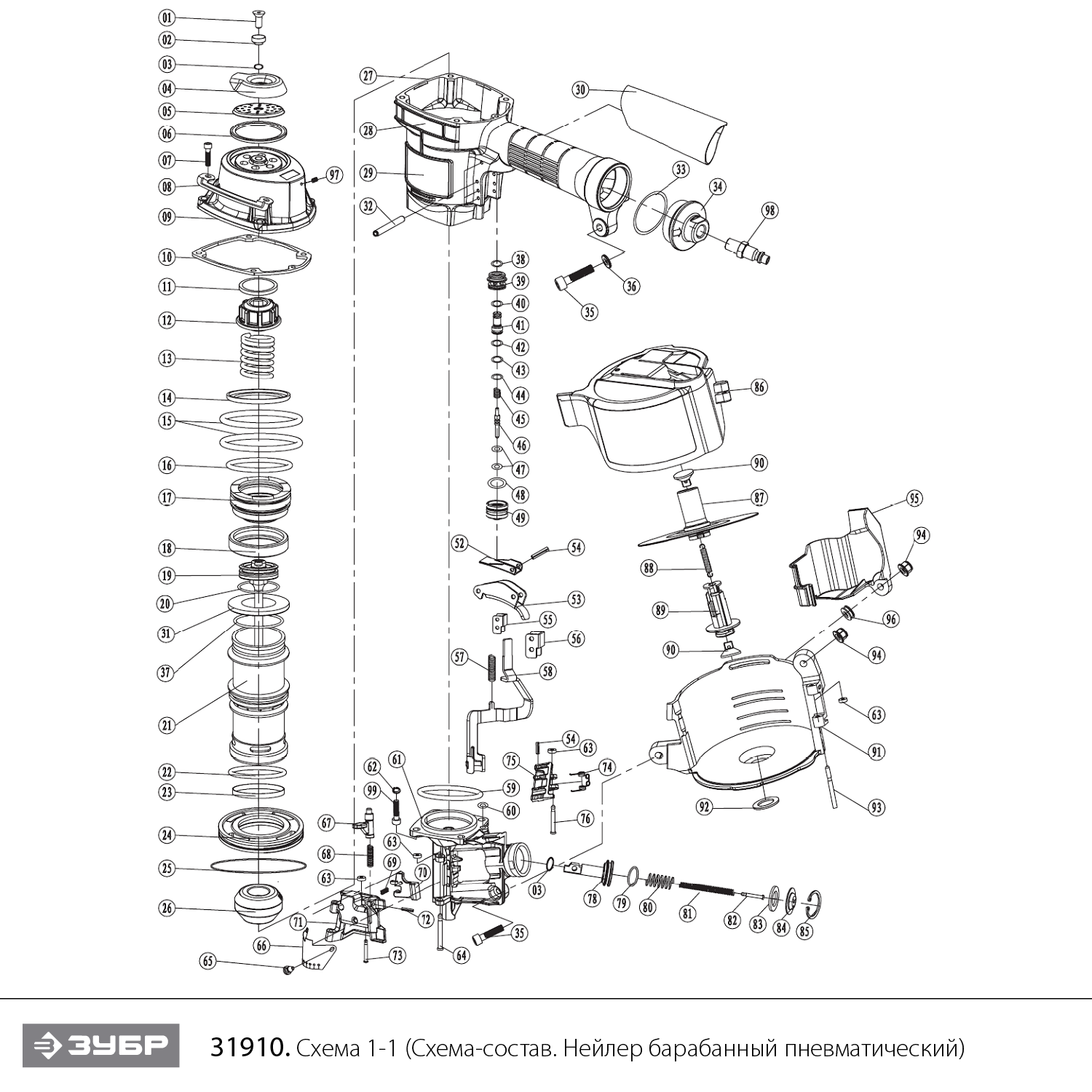 CNW-57  нейлер барабанный пневматический 31910