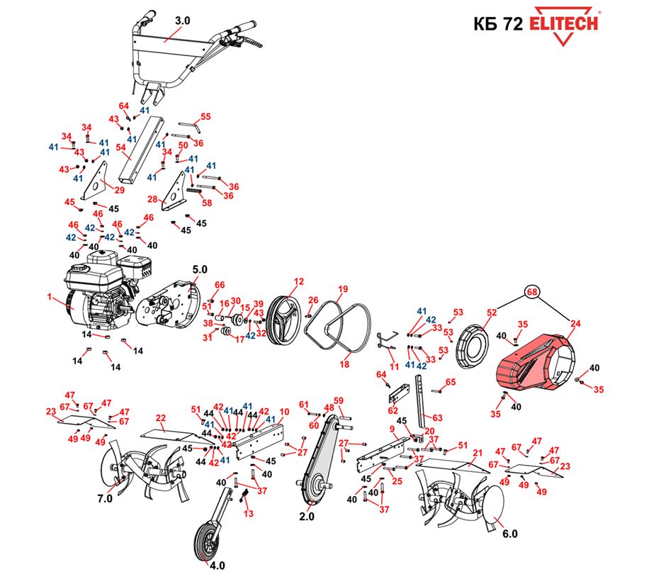 ЗАПЧАСТИ ДЛЯ КУЛЬТИВАТОРА БЕНЗИНОВОГО ELITECH КБ 72 (ОБЩАЯ)