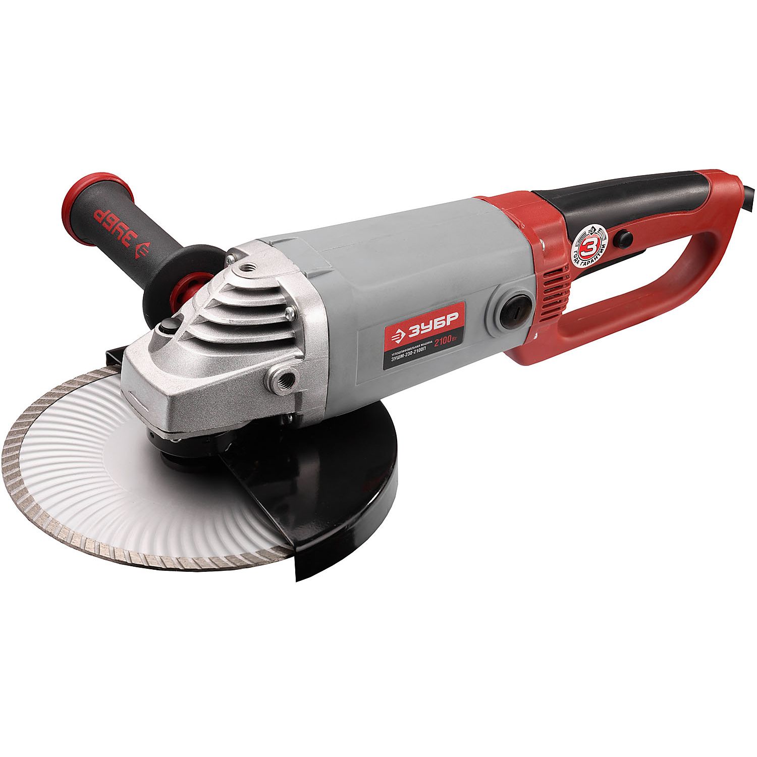 Машина углошлифовальная ЗУШМ-230-2100П