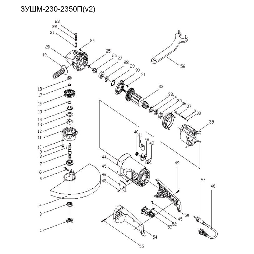 Машина углошлифовальная ЗУШМ-230-2350П