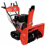 ЗАПЧАСТИ ДЛЯ СНЕГОУБОРЩИКА БЕНЗИНОВОГО ELITECH СМ 12ЭГ (2016 ГОД)