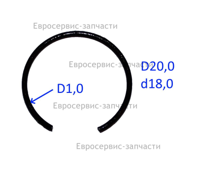 Кольцо стопорное D.20,7 мм