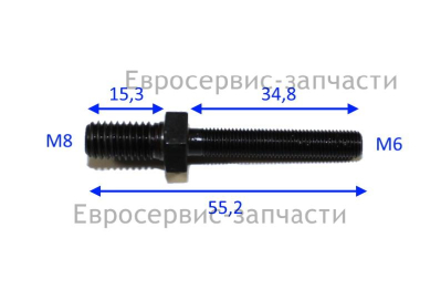 Шпилька крепления коромысла
