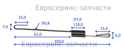 Пружина рычага регулятора оборотов