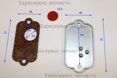 Крышка сапуна