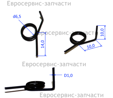 Пружина торсионная