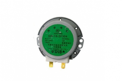 Двигатель для СВЧ печи GM-16-2F304 LG 6549W1S017D