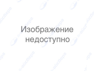 Кнопка Bosch 492576