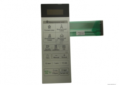 Панель управления (мембрана) для микроволновой печи LG MFM62757102