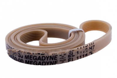 Ремень для стиральной машины EL 1115 H7 1115H7-1