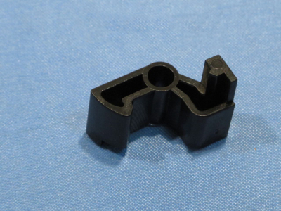 РЫЧАГ ПЕРЕКЛЮЧАТЕЛЯ