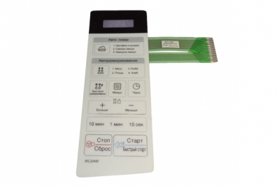 Сенсорная панель управления для СВЧ печи LG MS-2049F MFM61853401