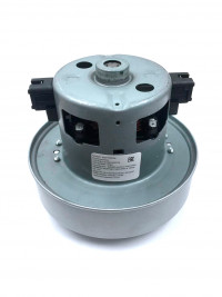 Мотор пылесоса 1600W, H-119, D-135 в индивидуальной упаковке